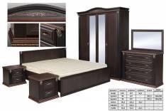 Спальня Сапфир с 4-х дверным шкафом+кровать 180х200 (Регион)