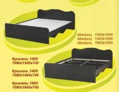 Кровать 1400/1600 (Ромис)
