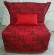 Кресло-кровать Виктория (выбор цветов) RDN